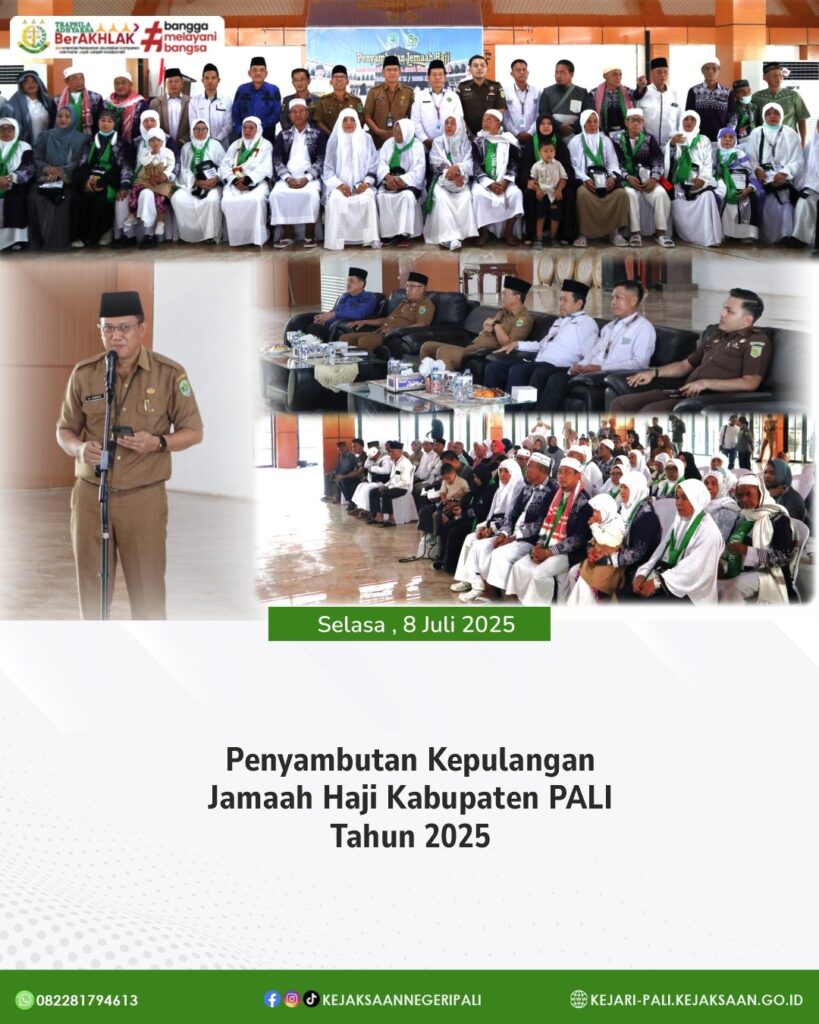 WhatsApp Image 2025-07-08 at 16.56.18