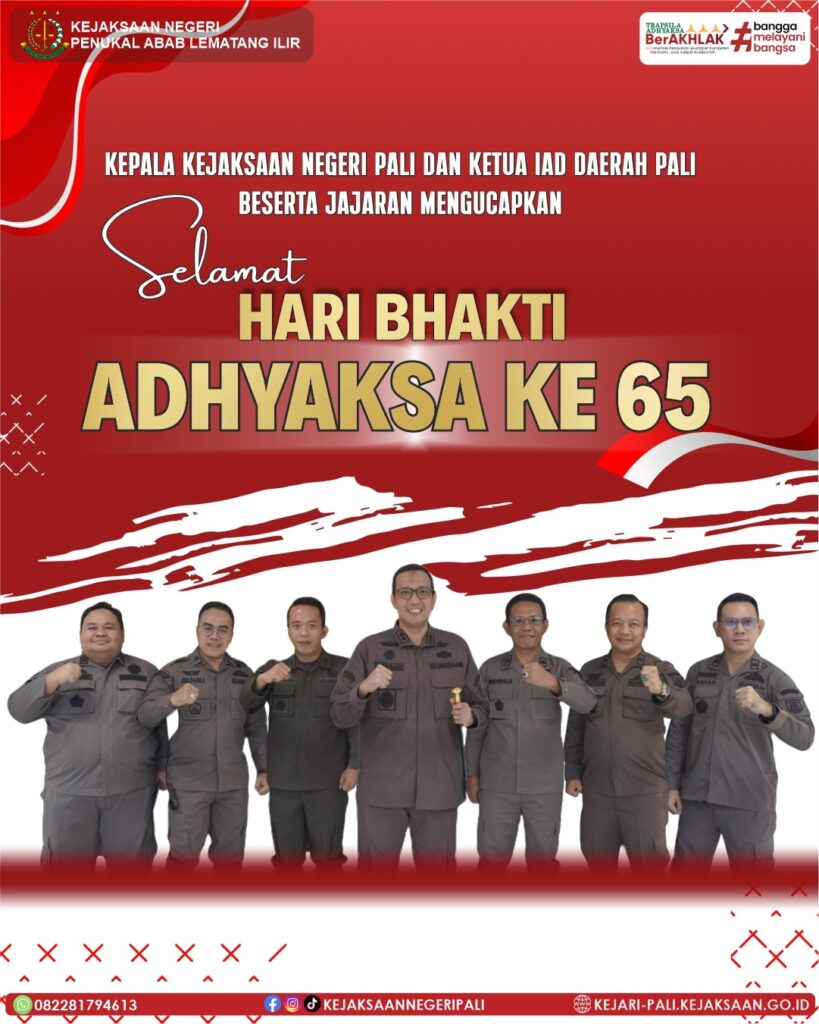 WhatsApp Image 2025-07-22 at 12.35.17