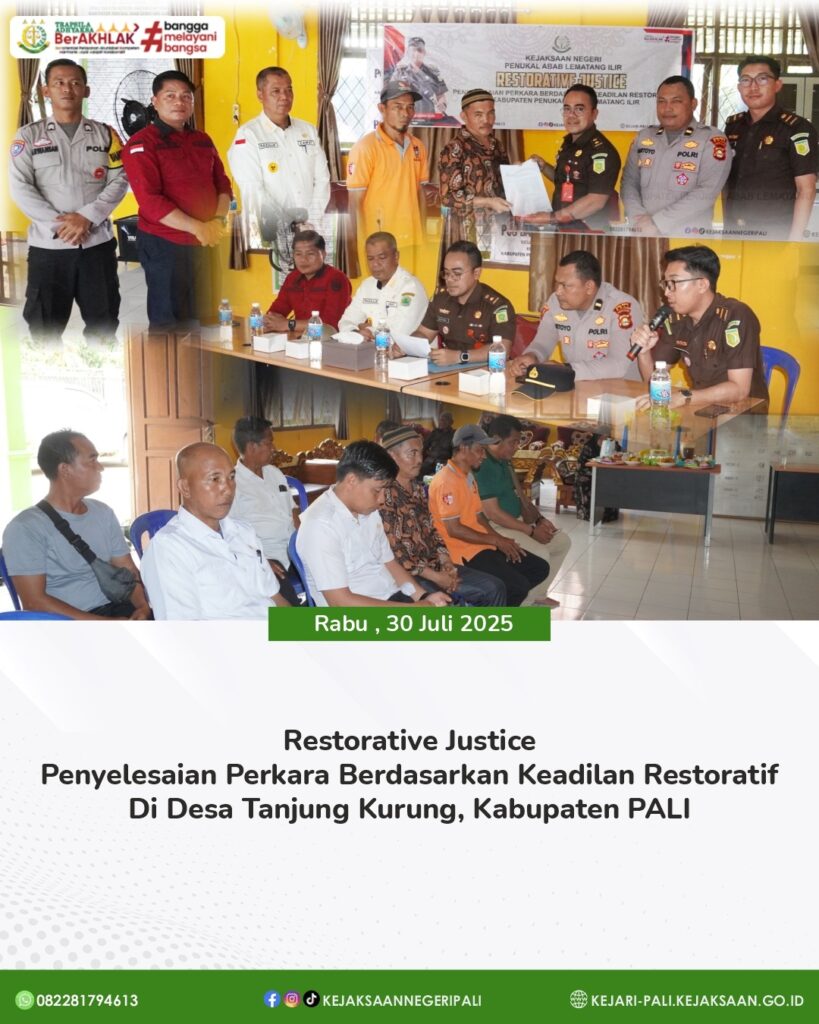 WhatsApp Image 2025-07-30 at 17.45.46