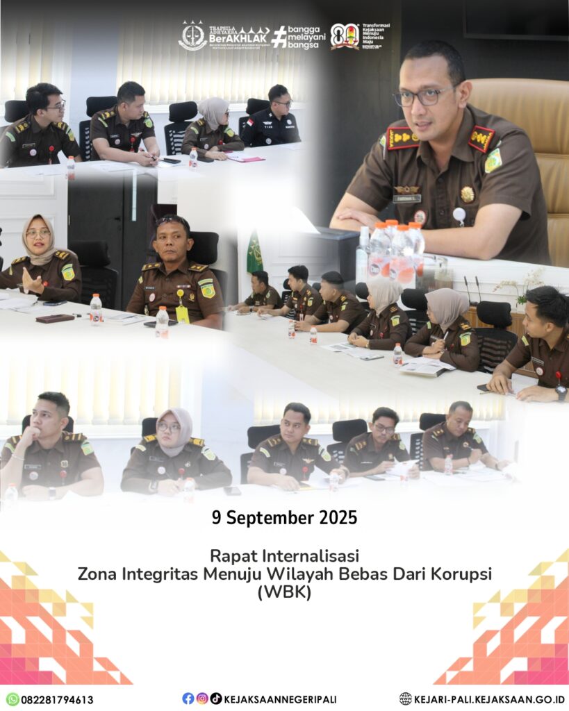 rpt int